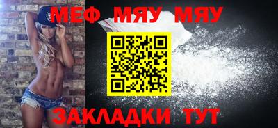 скорость mdpv Будённовск