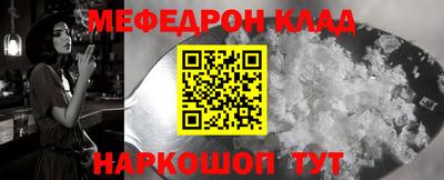 твердый Бугуруслан