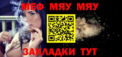 твердый Бугуруслан