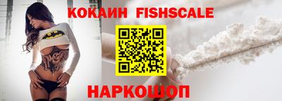 скорость mdpv Будённовск