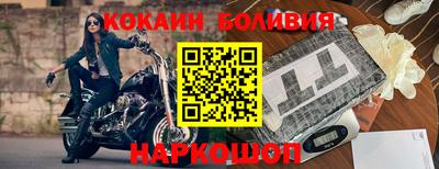 твердый Бугуруслан