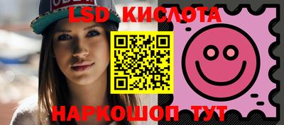 скорость mdpv Будённовск