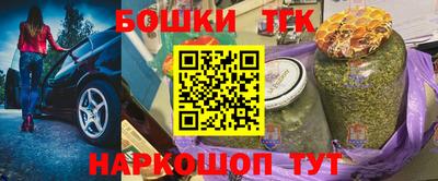 твердый Бугуруслан