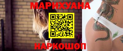 скорость mdpv Будённовск