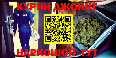 альфа пвп Бузулук