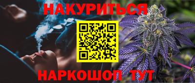 твердый Бугуруслан