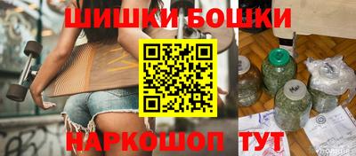 кокаин колумбия Владикавказ