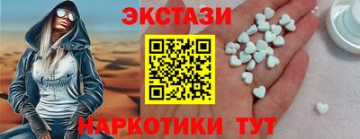 твердый Бугуруслан