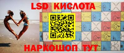 твердый Бугуруслан