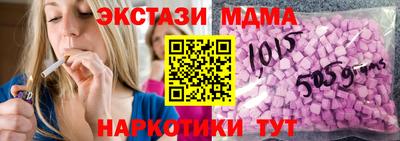 твердый Бугуруслан