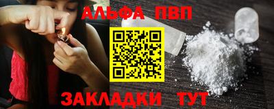 твердый Бугуруслан