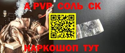 твердый Бугуруслан