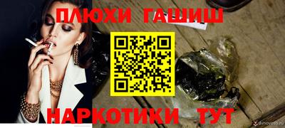 твердый Бугуруслан