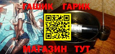 твердый Бугуруслан