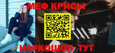 твердый Бугуруслан