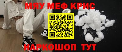 твердый Бугуруслан